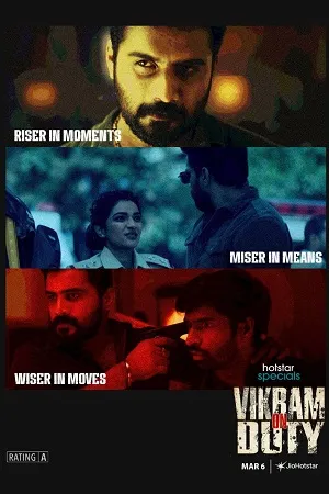 Vikram on Duty 2026 Season 1 Hindi Audio WEB-DL 720p - 480p - 1080p [EP - 01 TO 16 Added]