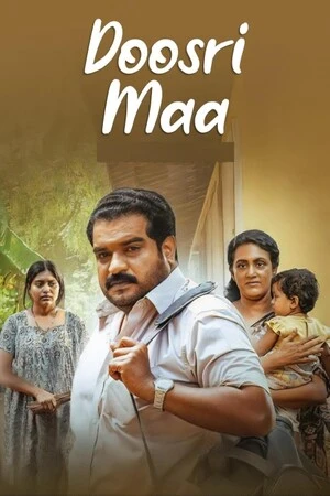 Doosri Maa 2025 Hindi Audio WEB-DL 720p - 480p - 1080p