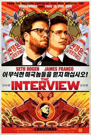 The Interview 2014 Hindi Dual Audio WEB-DL 720p - 480p - 1080p